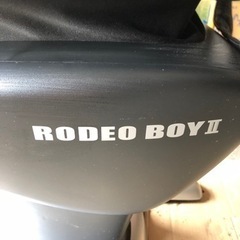 ロデオボーイ2 健康器具 ダイエット 動作確認済みの画像