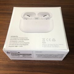 値下げ】国内正規品 Apple AirPods Pro MLWK3JA MagSafe