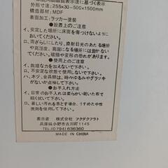 姿見　全身鏡　スタンドミラー　ホワイト　白の画像