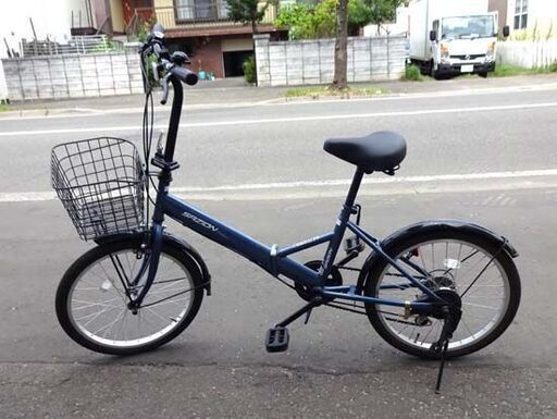 20インチ 折りたたみ自転車 カゴ付き シマノ6段変速 SAZION 札幌市 白石区 東札幌