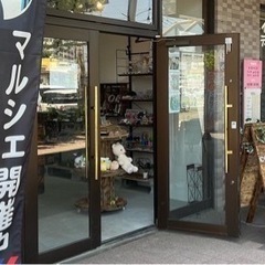 ハンドメイドレンタルスペース募集！ - メンバー募集