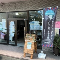 ハンドメイドレンタルスペース募集！