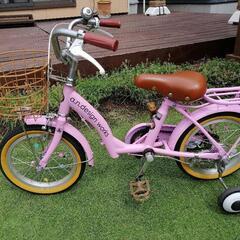 子供用　自転車　14インチ　