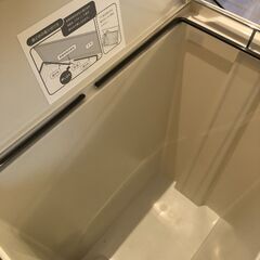【未使用】ゴミ箱 ペダル式2枚フタ 70Lの画像