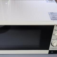 Abitelax 電車レンジ