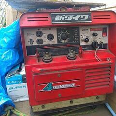新ダイワ発電機兼溶接機ジャンク品