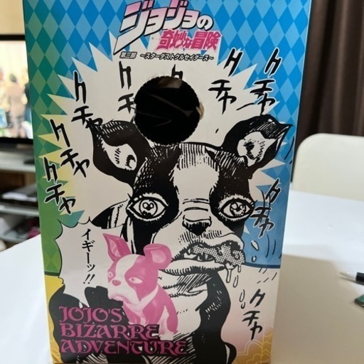 【新品未開封】ジョジョの奇妙な大冒険?フィギュア?