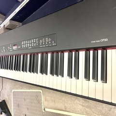 YAMAHA / CP-33