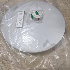 キャンセルでました‼️東芝LED 訳あり　新品　未使用