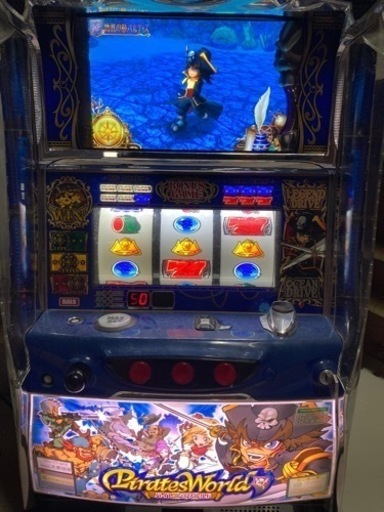 パチスロ　パイレーツワールド　実機