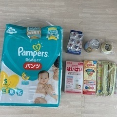 【お取引中】紙オムツ