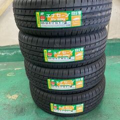 ★未使用品★  ノーマルタイヤ　ダンロップ　225/60R17    4本セット！　交換もできます！の画像