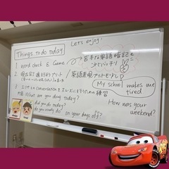 英語の4技能を楽しく学びましょう！の画像