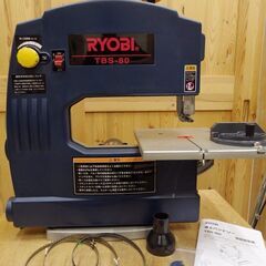 ■RYOBI リョービ TBS-80 バンドソー■付属品完備。綺麗です。■