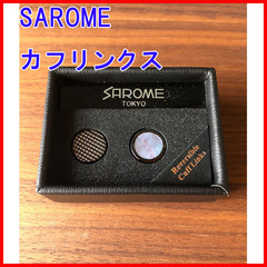 サロメ カフリンクス/黒ニッケルラティスダイヤカット/グレイ・マ...