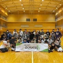 🏀エンジョイバスケットボール🏀