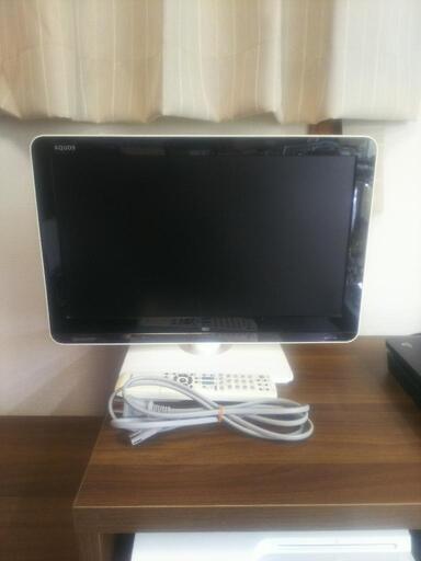 シャープ アクオス 19インチ 2010年製