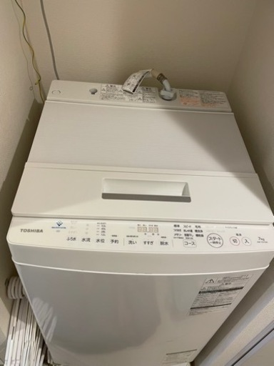 【禁煙者】ほぼほぼ使用していない洗濯機！もれなくハンガー付き✨