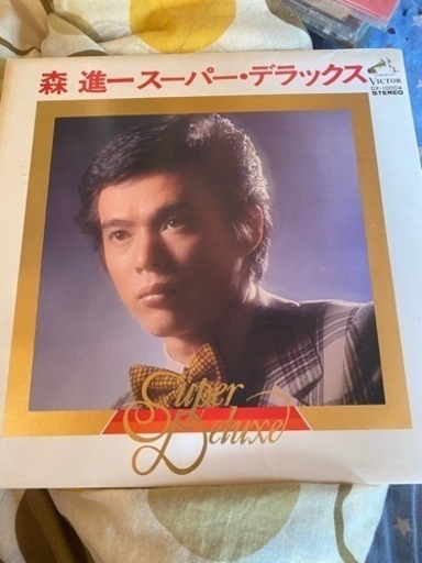 森進一　レコード