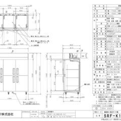 業務用冷凍庫 パナソニックSRF-K1883Bの画像