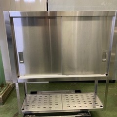 水切り付き吊戸棚　900x350x980