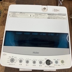 ★【中古品】Haier JW-C45D 洗濯機 2019年製 ハイアール 4.5Kg