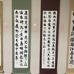 東大阪市長田西二丁目、長田二丁目書道教室です！の画像