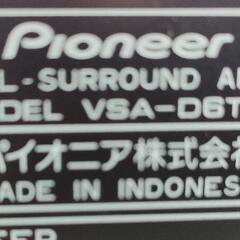 5.1チャンネルホームシアターセット　Pioneer パイオニア VSA-D6TX　アンプ注意リモコン無し＋YAMAHAスピーカーNS-10MM、YST-SW45アンプ、の画像