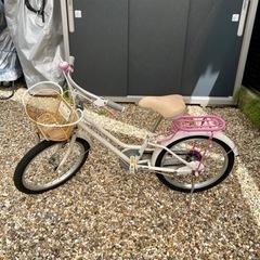 18インチ　自転車