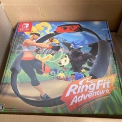 Nintendo Switch リングフィットアドベンチャー