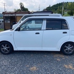 検R5年10月アルトバン