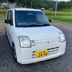 検R5年10月アルトバンの画像