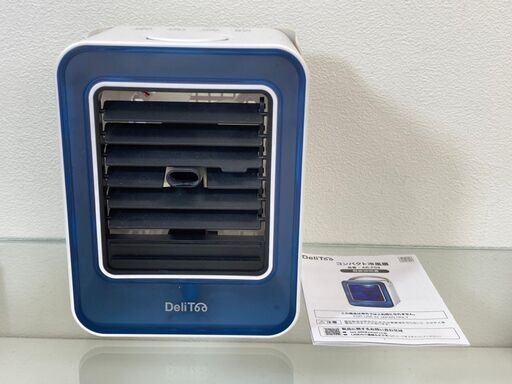 【レガストック江東店】DeliToo 小型冷風機 AR-F03 ホワイト