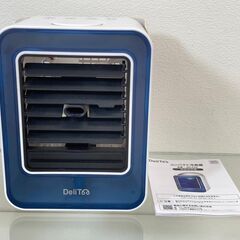 【レガストック江東店】DeliToo 小型冷風機 AR-F03 ...