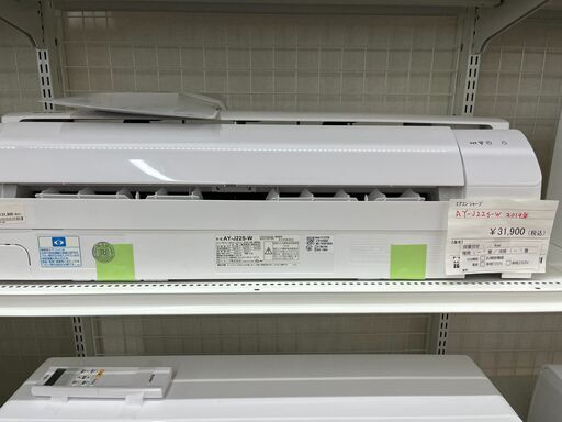 エアコン/シャープ　19年製　SJ441
