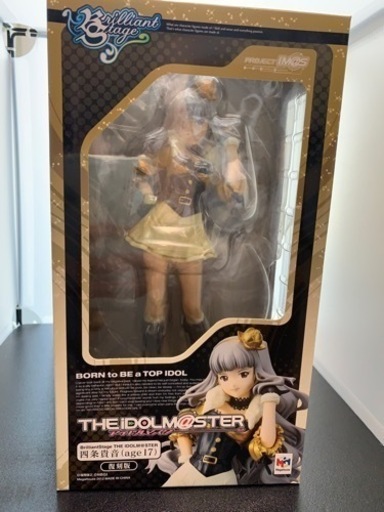 アイドルマスター 四条貴音 フィギュア2体