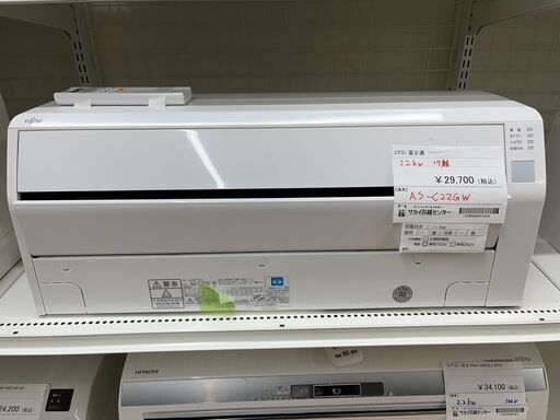 エアコン/富士通　17年製　SJ442
