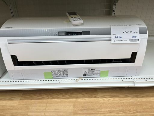 エアコン/日立　19年製　SJ443