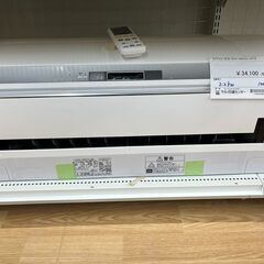 エアコン/日立　19年製　SJ443