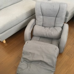 座椅子　ひじ掛け付き　クッション付属　