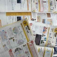 進研ゼミ　中学講座　中1 地理　歴史の画像