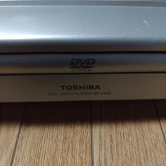 【差し上げます】東芝DVDプレイヤーの画像