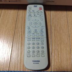 【差し上げます】東芝DVDプレイヤーの画像