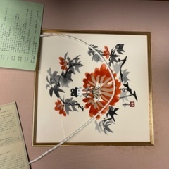 杉本健吉作　陶額額皿の画像