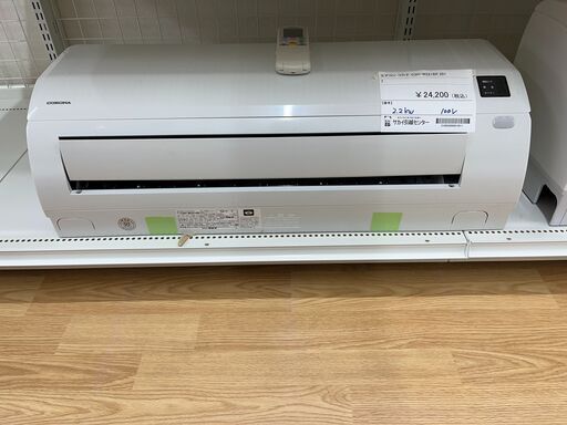 エアコン/コロナ　17年製　SJ446