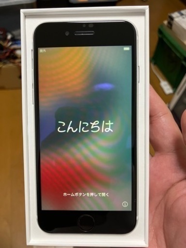 i Phone SE2 (第２世代)  64GB  ホワイト