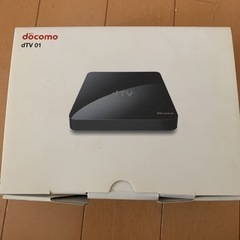 【新品未使用】dTV 01