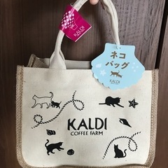 カルディ　猫バック