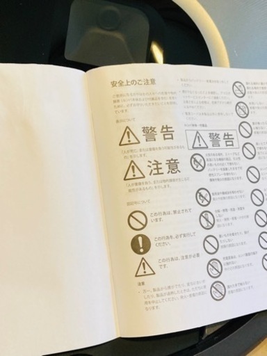 IROBOT ルンバ 960(開封済・未使用)
