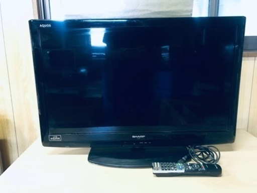ET2094番⭐️SHARP  液晶カラーテレビ ⭐️